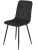 Krzeslo-tapicerowane-BORGO-VELVET-BLACK_[9679]_1200.jpg